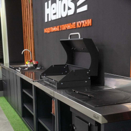 Модуль уличной кухни Helios SMART-600 Стол с тремя ящиками (HS-KU03-SY600)