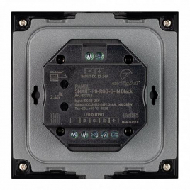 Панель управления светом Arlight Rotary SMART-P8-RGB-G-IN Black (Черная)