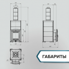 Печь банная Атмосфера XL в облицовке "Империя" Пироксенит Элит