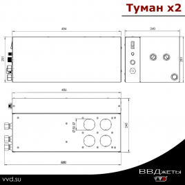 Система туманообразования для бани ВВД 