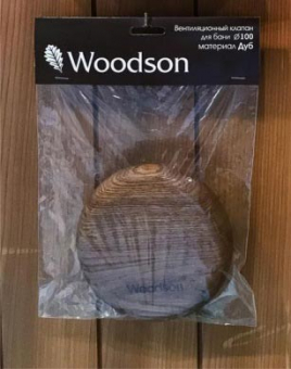 Вентиляционный клапан Woodson 100 мм., дуб